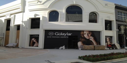 gallery/1