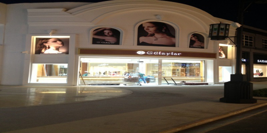 gallery/2